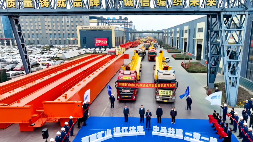 Home 35 gantry crane export to Malaysia