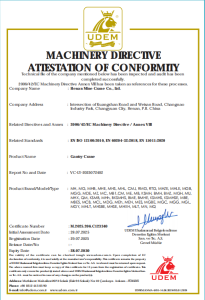CE certification document 1